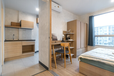 เดอะ นิช ไอดี เสรีไทย (วงแหวน ) / The Niche id Serithai ( Wongwaen )