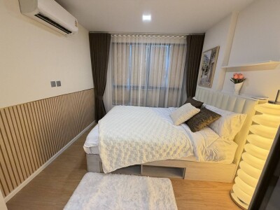 แอทโมซ คาแนล รังสิต / Atmoz Kanaal Rangsit