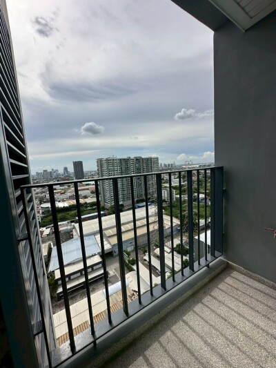 กรีเน่ แจ้งวัฒนะ / Grene Chaengwattana