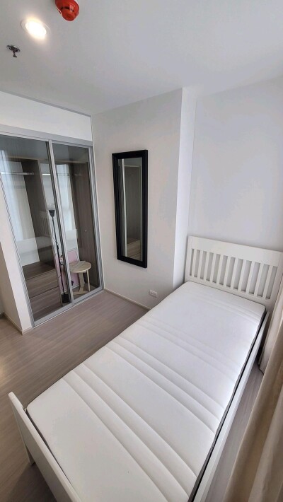 เดอะ พาร์คแลนด์ เพชรเกษม 56 / The Parkland Phetkasem 56