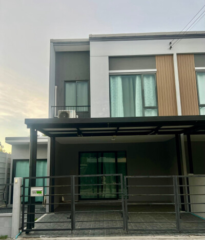 พลีโน่ สุขุมวิท - บางนา 2