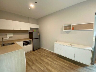 อีส 2 พระราม 2 / Ease 2 Rama 2-7