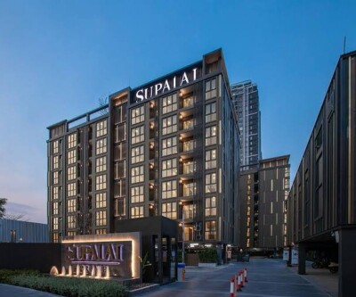 ศุภาลัย ไพร์ม พระราม 9 / Supalai Prime Rama 9