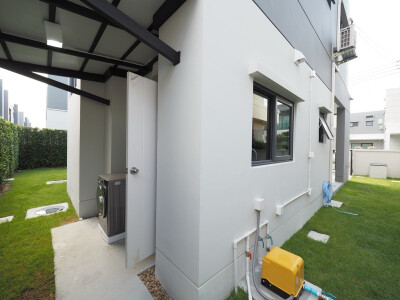 เซนโทร บางนา