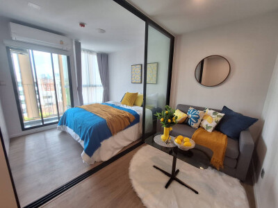 แอทโมซ รัชดา - ห้วยขวาง / Atmoz Ratchada - Huaikwang