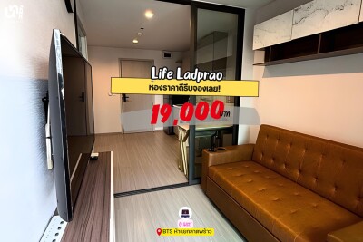 ไลฟ์ ลาดพร้าว / Life Ladprao-1