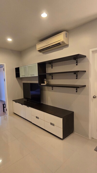 เดอะ คอมพลีท ราชปรารภ / The Complete Rajprarop