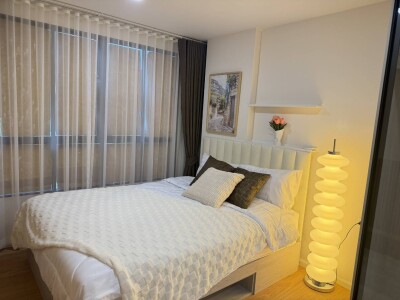แอทโมซ คาแนล รังสิต / Atmoz Kanaal Rangsit