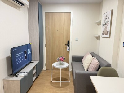 แอทโมซ คาแนล รังสิต / Atmoz Kanaal Rangsit
