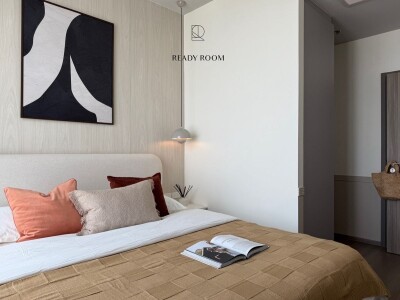 วิสซ์ดอม เดอะ ฟอเรสเทียส์ / Whizdom The Forestias