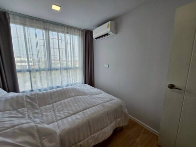 แอทโมซ คาแนล รังสิต / Atmoz Kanaal Rangsit