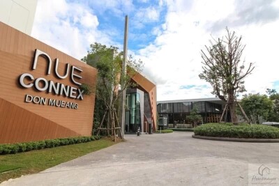 นิว คอนเน็กซ์ ดอนเมือง / ขนาด 22.5  ตร.วา แบบบ้าน Tango พื้นที่ใช้สอย  190 ตร.ม.