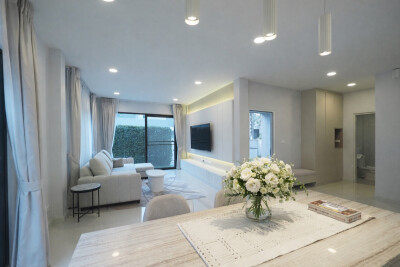 เซนโทร บางนา