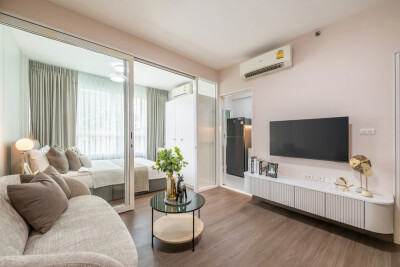 ไอบิซา คอนโด อาร์ซีเอ / i-biza Condominium RCA-1