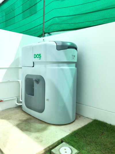 อินดี้ 5 บางนา กม.7-19