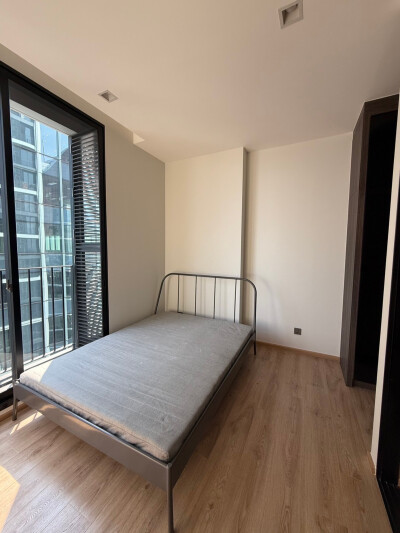 โนเบิล อราวน์ อารีย์ / Noble Around Ari