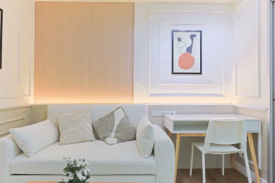 เดอะ ทรัสต์ เรสซิเด้นซ์ รัชดา - พระราม 3 / The Trust Residence Ratchada - Rama 3