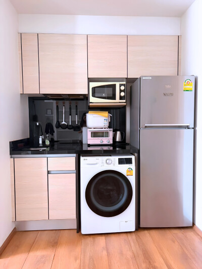 พาร์ค 24 ( ออริจิ้น พร้อมพงษ์ ) / Park 24 (Origin Phrom Phong)