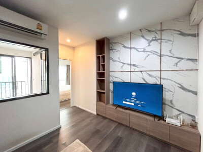 อัพเดตล่าสุด 6/4/2659 เดอะ สเตจ เตาปูน อินเตอร์เชนจ์ / The Stage Taopoon Interchange-3