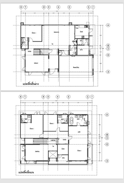 เดอะ ซิตี้ บางนา (โครงการใหม่) / 351 ตร.ม.-14