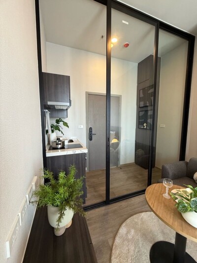 ดิ ออริจิ้น ปลั๊ก แอนด์ เพลย์ รามอินทรา / The Origin Plug & Play Ramintra