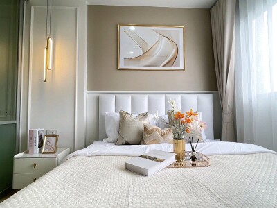 ลุมพินี คอนโดทาวน์ รามอินทรา - ลาดปลาเค้า / Lumpini Condo Town Ramindra - Lat Pla Khao