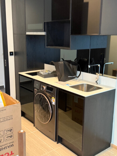 โนเบิล อราวน์ อารีย์ / Noble Around Ari