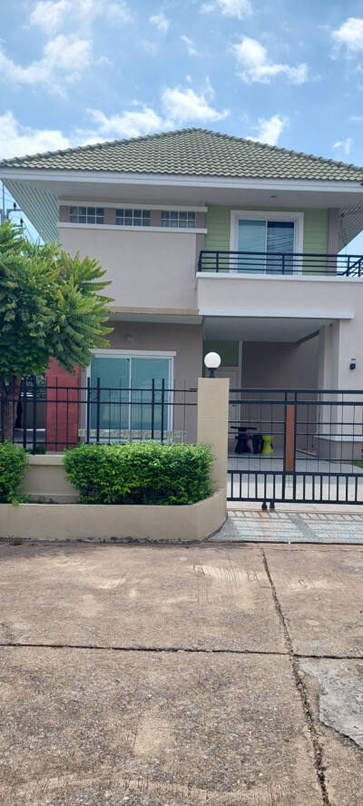 ดิเอมเมอรัล การ์เด้น & สปอร์ตคลับ / The Emerald Garden & Sport Club