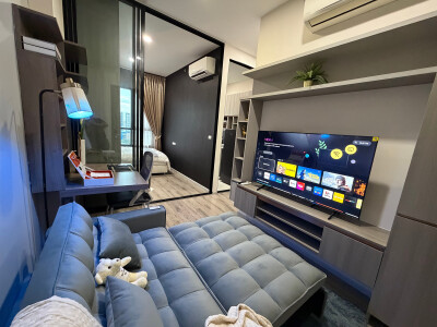 ไนท์บริดจ์ ไพร์ม รัชโยธิน / KnightsBridge Prime Ratchayothin