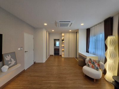 เซนโทร บางนา