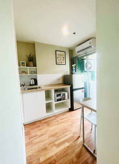 ลุมพินี วิลล์ นครอินทร์ - ริเวอร์วิว / Lumpini Ville Nakhon In - Riverview