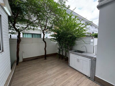 เดอะ เทอเรส รามอินทรา