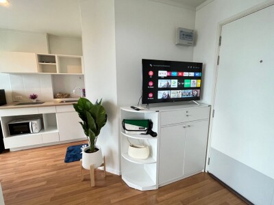 ลุมพินี พาร์ค พระราม 9 - รัชดา / Lumpini Park Rama 9 - Ratchada