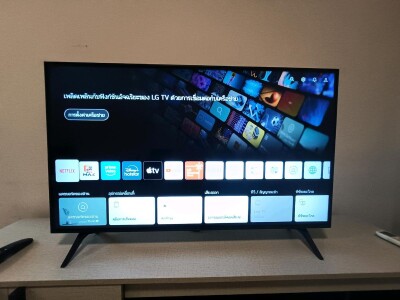 ยูนิโอ พระราม 2 - ท่าข้าม / - ชั้น 8  ตึก A ขนาด 27 ตรม