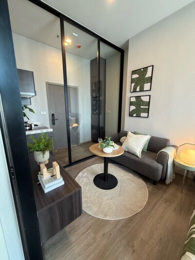 ดิ ออริจิ้น ปลั๊ก แอนด์ เพลย์ รามอินทรา / The Origin Plug & Play Ramintra