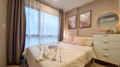 อัพเดทล่าสุด 6/8/2568 : เคฟ คอนโด / Kave Condo-3