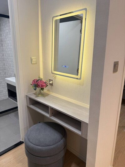แอทโมซ คาแนล รังสิต / Atmoz Kanaal Rangsit