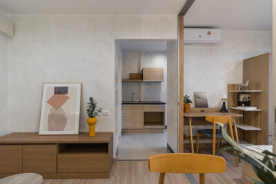 เดอะ นิช ไอดี เสรีไทย (วงแหวน ) / The Niche id Serithai ( Wongwaen )