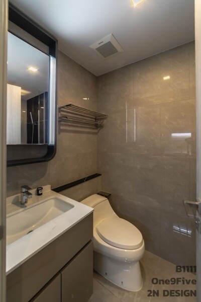 วัน ไนน์ ไฟว์ อโศก - พระราม 9 / One9Five Asoke - Rama 9 (oneninefive , one nine five)