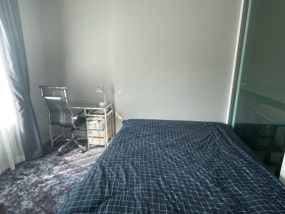 แอสปาย เอราวัณ / ASPIRE Erawan