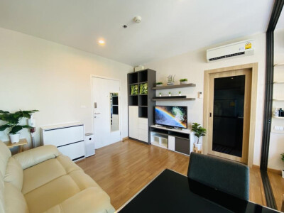 อัปเดตล่าสุด 28/2/2569 : เดอะทรี ริโอ้ บางอ้อ สเตชั่น / The Tree RIO BangAor Station