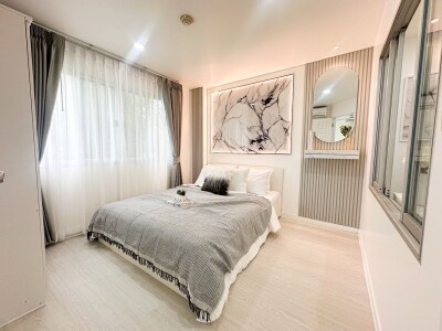 ลุมพินี คอนโดทาวน์ บดินทรเดชา - รามคำแหง / Lumpini Condo Town Bodindecha - Ramkhamhaeng