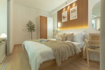 ซิตี้ โฮม ศรีนครินทร์ / City Home Srinakarin (Lasalle)