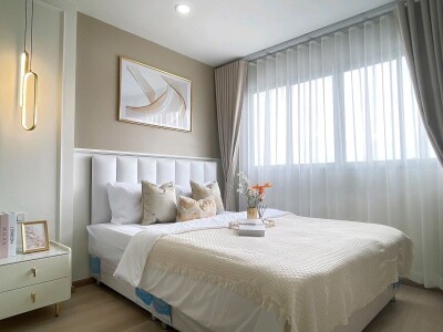 ลุมพินี คอนโดทาวน์ รามอินทรา - ลาดปลาเค้า / Lumpini Condo Town Ramindra - Lat Pla Khao