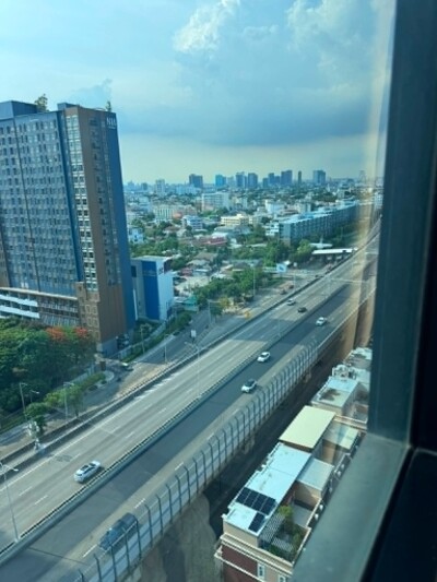 เดอะ เบส พาร์ค อีสท์ / The Base Park East