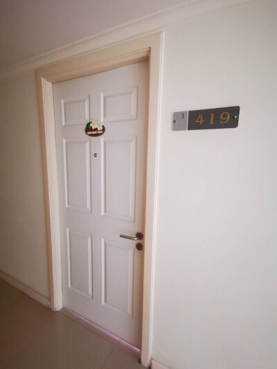 ลุมพินี สวีท ปิ่นเกล้า / Lumpini Suite Pinklao