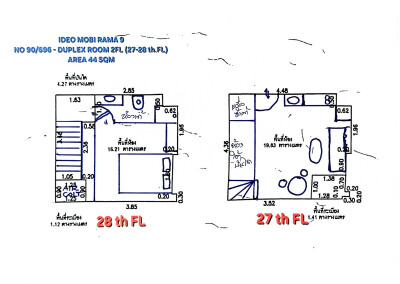 ไอดีโอ โมบิ พระราม 9 / Ideo Mobi Rama 9