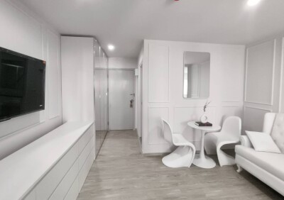 ไรย์ หัวหมาก 1 / RYE Huamak 1-1