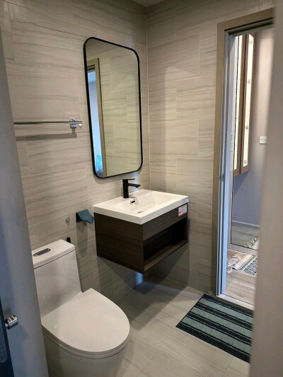 เมทริส ลาดพร้าว / Metris Ladprao