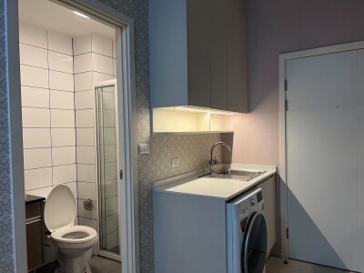 อัปเดตล่าสุด 28/2/2569 : แชปเตอร์วัน อีโค รัชดา - ห้วยขวาง / Chapter One Eco Ratchada - Huai Khwang